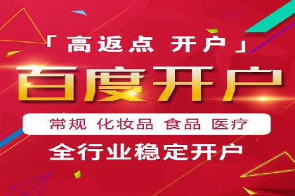 知乎平台信息流广告投放的五大经典案例