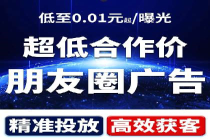 案例解读：托管竞价SEM助力企业转型